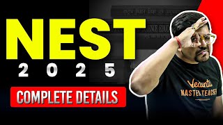 All About NEST Exam 2025  Exam Date Eligibility Exam Pattern Syllabus  NEST 2025 ‪VedantuMath [upl. by Enotna]