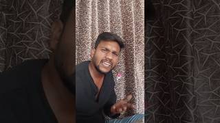 Mere liye to time hi nhi he funny mrkumhar07 shorts youtubeshorts trendingsong [upl. by Grant]