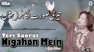 Teri Soorat Nigahon Mein  Aziz Mian  complete official HD video  OSA Worldwide [upl. by Salohcin]