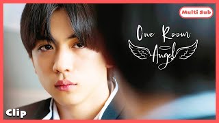 🌈 MULTI SUB Clip Angel Had a Love Interest  One Room Angel  EP5 [upl. by Vaasta]