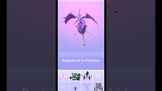 🎉 Unlocking Naganadel 🤡 Evolving Poipole in Pokémon GO 🎮 [upl. by Nolrac510]