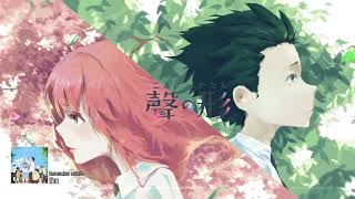 Best of Koe no Katachi A Silent Voice Beautiful amp Emotional OST Mix Reup [upl. by Gigi861]