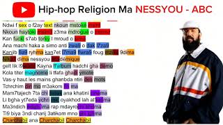 NESSYOU  ABC RHYME SCHEME NESSYOU [upl. by Alexandr525]