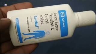 Ascabiol Emulsion  Ascabiol Lotion  Gamma Benzene Hexachloride amp Cetrimide Emulsion  Ascabiol Emu [upl. by Reppep]