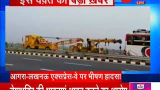 Uttar Pradesh 7 killed 34 injured as bus rams into truck on AgraLucknow Expressway [upl. by Odnalo]