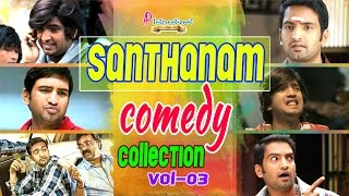 Santhanam Comedy  Scenes  latest  2015  Santhanam Comedy Collection  Vol 3 [upl. by Mahon967]