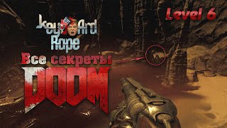 DOOM   Part 6  Kadingir Sanctum  Часть 6  Святилище Кадингир [upl. by Lanod793]