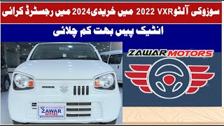 Suzuki Alto VXR For Sale  Model 2022  Full Genuine [upl. by Akima]