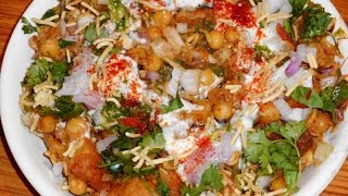 Samosa ChaatSamosa Chaat Recipe [upl. by Oruasi]