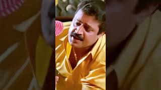 മാരിവില്ലിൻ ഗോപുരങ്ങൾ  Marivillin Gopurangal  Suresh Gopi Jayaram  Summer In Bethlehem [upl. by Ahselaf]