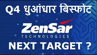 zensar technologies share latest news  zensar technologies results [upl. by Eniamaj779]