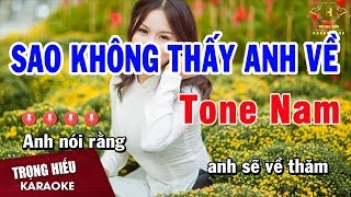 karaoke Sao Không Thấy Anh Về Tone Nam Nhạc Sống  Trọng Hiếu [upl. by Ennis]