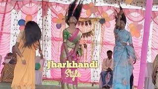 Jharkhandi Style  New Nagpuri Song 2024  Birsa Bal Vikas Vidyalaya Hochar Patratoli  Teachers Day [upl. by Haneeja]