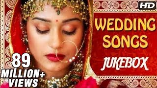 Bollywood Wedding Songs Jukebox  Non Stop Hindi Shaadi Songs  Romantic Love Songs [upl. by Alokin753]