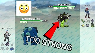 Zygarde Cant be Stopped Pokemon Showdown Random Battles High Ladder [upl. by Nohsid]