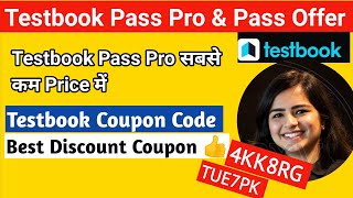 Testbook Pass Pro Coupon Code I Testbook Pass Pro Free I Testbook Coupon Code 🆓 Testbook Pass Free [upl. by Lontson]