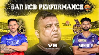 Who Is Responsible for RCB vs KKR Match Overview [upl. by Apurk]