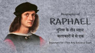 Raphael Sanzio Biography in Hindi  Painter Raphael Biography  About School Of Athens Painting [upl. by Etheline]