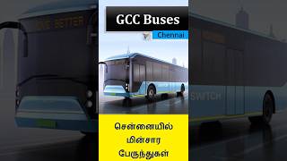 GCC buses chennai [upl. by Atiz]