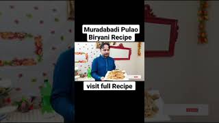 Muradabadi Pulao Biryani Recipe Rafi ki Duniya Recipe [upl. by Hyland721]