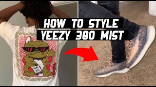 HOW TO STYLE ADIDAS YEEZY 380 MIST [upl. by Carlton419]