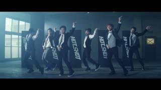 HOTSHOT DEBUT SINGLE『Step by Step』 PV short version [upl. by Idolla871]