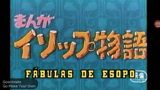 The Stingiest Man In Town Hanna Barbera Australia Opening Spanish Version1978 [upl. by Yadrahc]