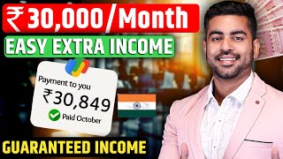 Earn Money Online ₹30000Month  Side Income  Taskverse  Work From Home  Praveen Dilliwala [upl. by Warthman]