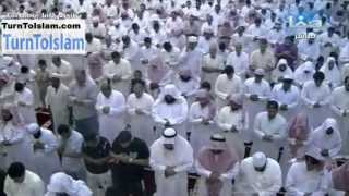 COMPLETE  Surat AlKahf  Muhammed alMohaisany  Taraweeh Ramadan 1434  2013 [upl. by Akeemat]