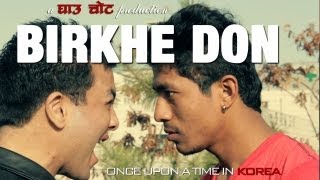 Once Upon a Time in Korea  Nepali Short Film 2012 [upl. by Colver108]