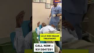 L4 L5 DISC BULGE TREATMENT  Chiropractic Treatment in Subhash Nagar Delhi  Dr Varun  9313047251 [upl. by Ibrab383]