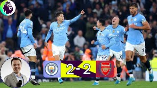 Conor McNamara on MAN CITY vs ARSENAL 4 Goal Thriller  PL 2425  McNamaras Poetry [upl. by Eba]