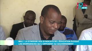 Mali  la synergie des Syndicats de lÉducation évoque les divergences qui l’opposent [upl. by Winton255]