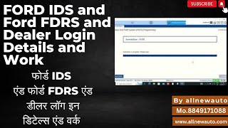 FORD IDS and Ford FDRS and Dealer Login Details and Work [upl. by Nilak]