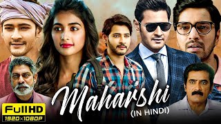 Maharshi New 2024 Full Movie In Hindi Dubbed  Mahesh Babu Pooja Hegde  Facts amp Reviews HD [upl. by Zedecrem229]