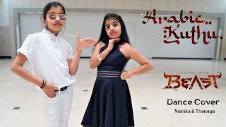 Arabic Kuthu  Halamithi Habibo  Dance cover  Beast  Thalapathy Vijay  Nelson  Anirudh [upl. by Rayford589]