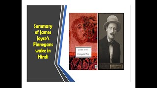 Summary of James Joyce’s Finnegans Wake in Hindi [upl. by Fellner]