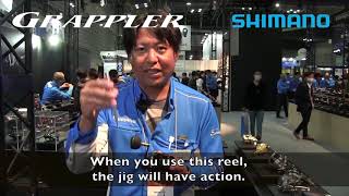 New Reel  2019 GRAPPLER CT  Shimano [upl. by Ahsenroc52]