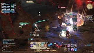 FFXIV living dead in pyros [upl. by Assetan343]