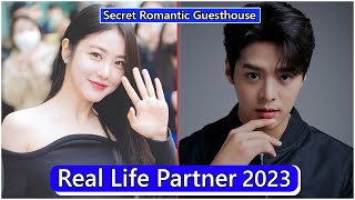 Shin Ye Eun And Ryeoun The Secret Romantic Guesthouse Real Life Partner 2023 [upl. by Marcos642]