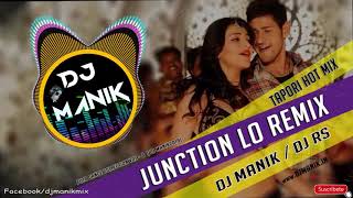 Junction Lo  Full Vibration Dj Dance Song [upl. by Aliam]