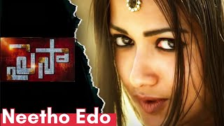 Neetho Edo Andamanipistundi Song  Paisa Movie  Nani  Catherine Tresa [upl. by Hanah242]