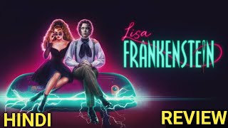 Lisa Frankenstein 2024 Movie Review  lisa frankenstein trailer hindi [upl. by Tracee]