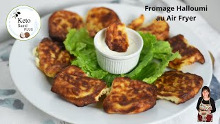 Comment faire cuire le fromage Halloumi au air fryer  Haloumi cuisson parfaite à la friteuse à air [upl. by Noffihc]