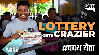 LOTTERY GETS CRAZIER  चवथयेता  QUEPEM LOTTERY  03082024  GNH [upl. by Tergram470]