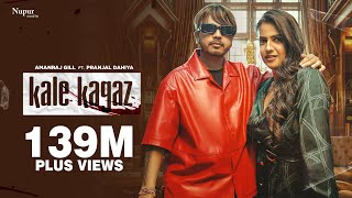 Kale Kagaz Official Video Amanraj Gill  Pranjal Dahiya  Shiva Choudhary  New Haryanvi Song 2023 [upl. by Ardnaz]