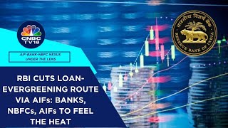 RBI Moves Against Banks amp NBFCs Investing In AIFs Who Are The Casualties  CNBC TV18 [upl. by Kinsman]