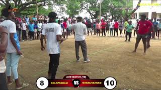 KOLAPAKKAM VS MUGALIVAKKAM  2ND ROUND  18 AGE MATCH  MUGALIVAKKAM KABADI TOURNAMENT  JM SPORTS [upl. by Naara]