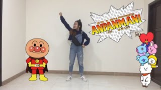 BTS  방탄소년단   ANPANMAN DANCE COVER [upl. by Enriqueta847]