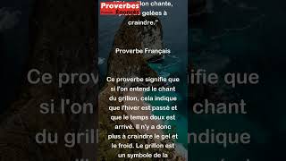 Si le grillon chante plus de gelées à craindre Proverbe Français shorts [upl. by Nerhtak]